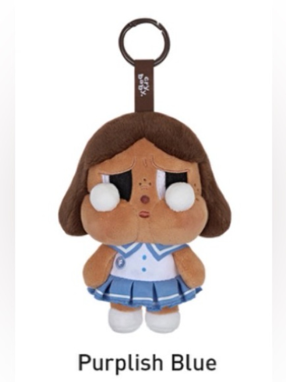 Pop Mart Crybaby Sunset Concert Plush Pendant Purplish Blue